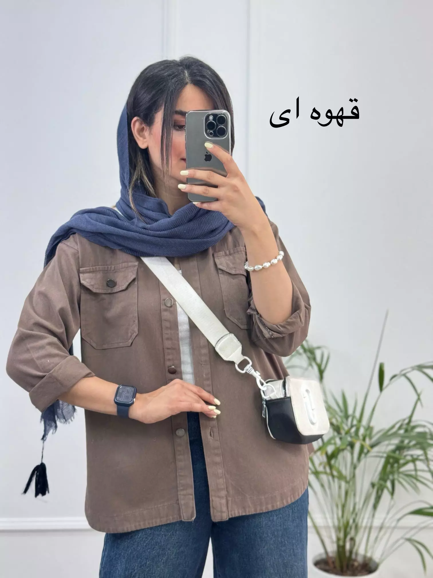 مانتو کتان سوگند